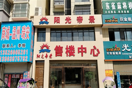 卫生间马桶位置可以改动吗