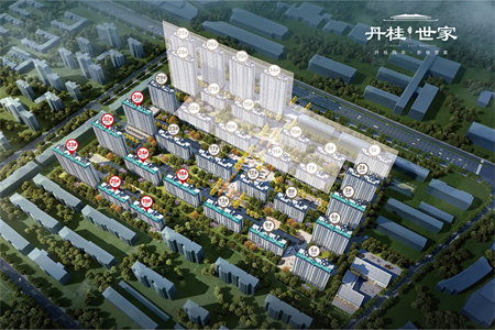 贷款买房什么时候交契税